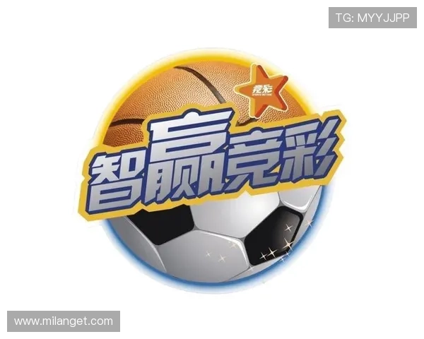 乐盈体育全面解析：如何选择最适合你的体育博彩平台与技巧指南