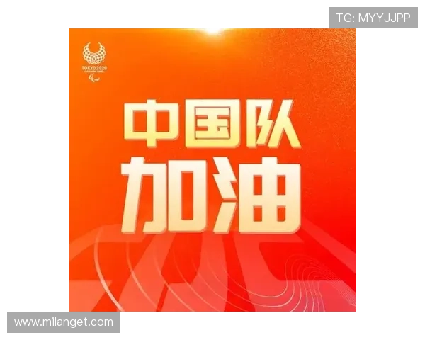 利用88体育网轻松观看各类体育赛事直播，享受极致视听盛宴
