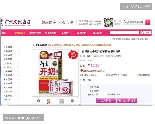 博鱼买球赛事直播与投注指南帮助玩家把握每一个赢的机会