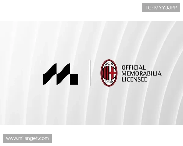 探索AC米兰官网商店提供的丰富足球装备和球迷纪念品，打造属于你的米兰风格