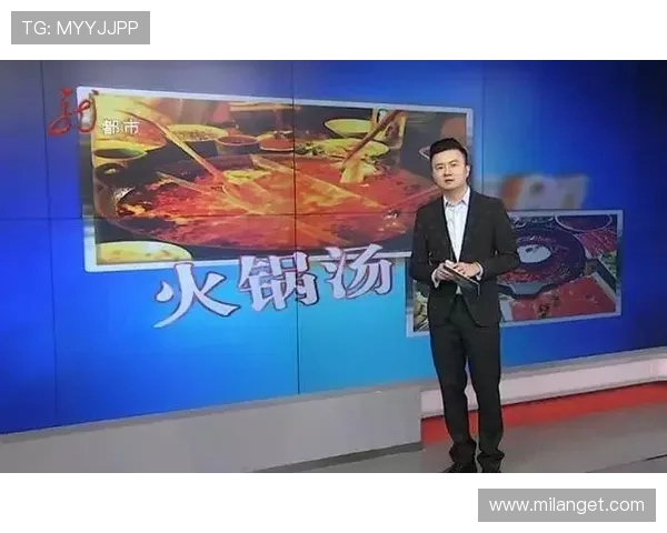 米兰体育真人娱乐如何结合最新技术提升用户体验与互动参与感