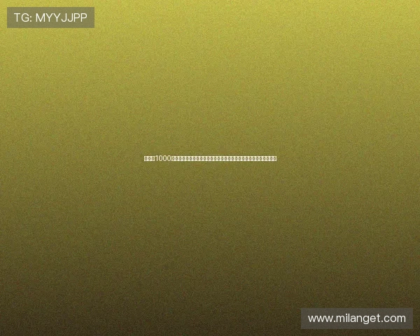 百家樂1000元玩法与世界杯赛事结合的最佳投注方案，提升你的赢面和投注体验